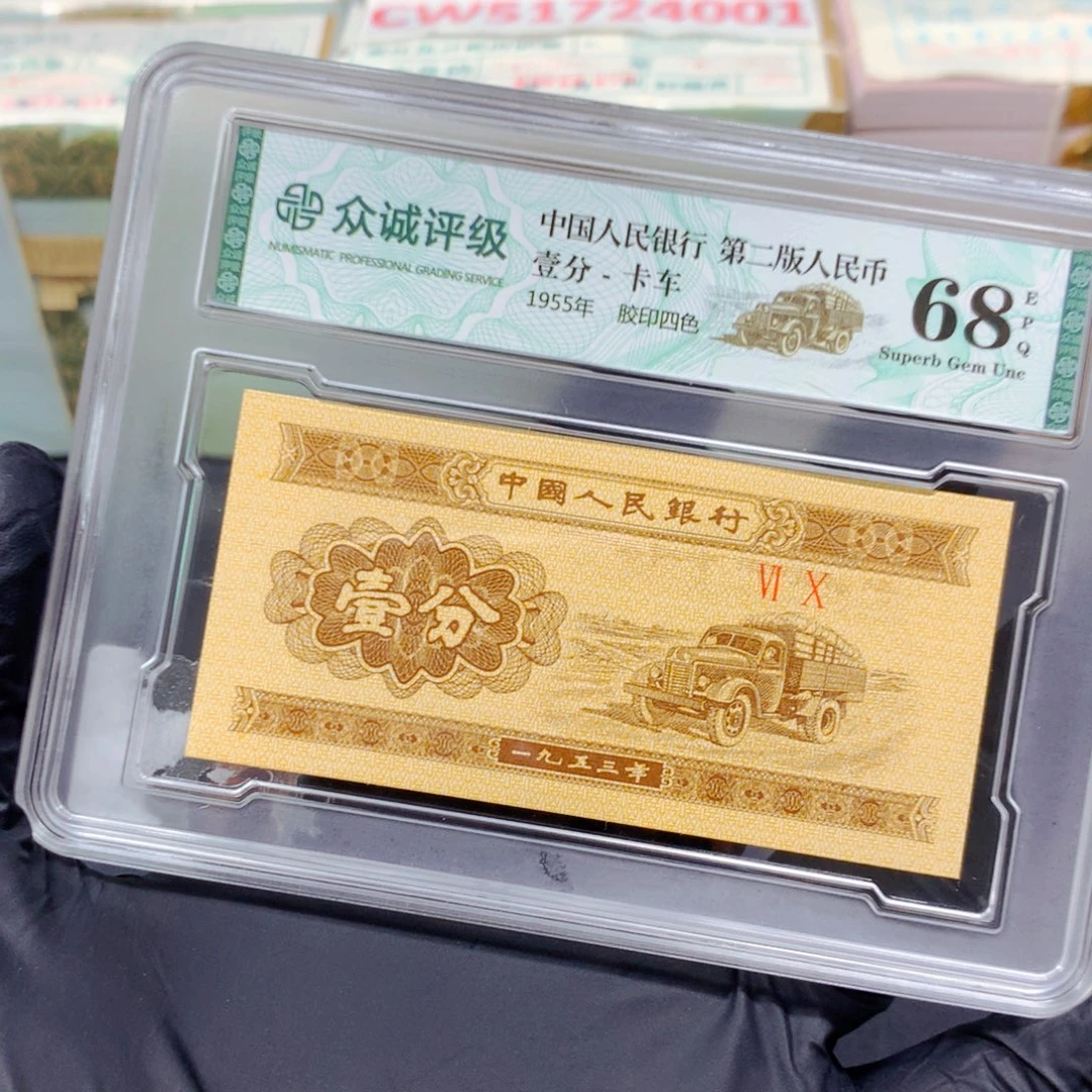 这也不是我们说得那种很