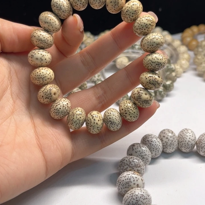 星月菩提吊坠1411苹果