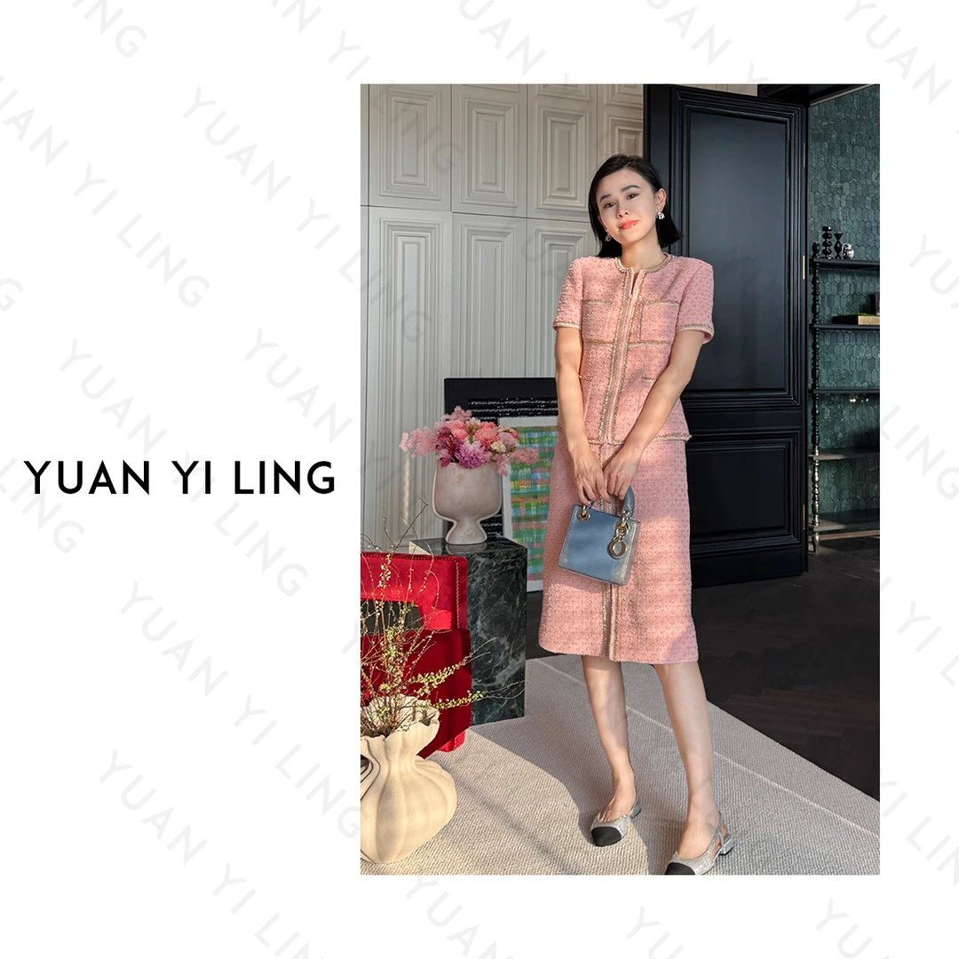 袁艺灵【漫步樱花】25春夏上新进口小香粉色系列气质减龄套装