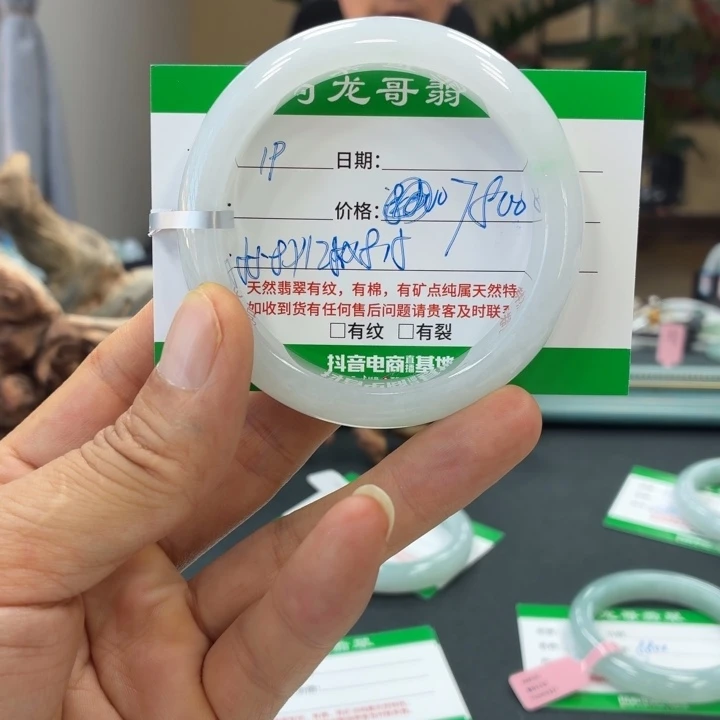 翡翠未镶嵌手镯天然翡翠手镯19