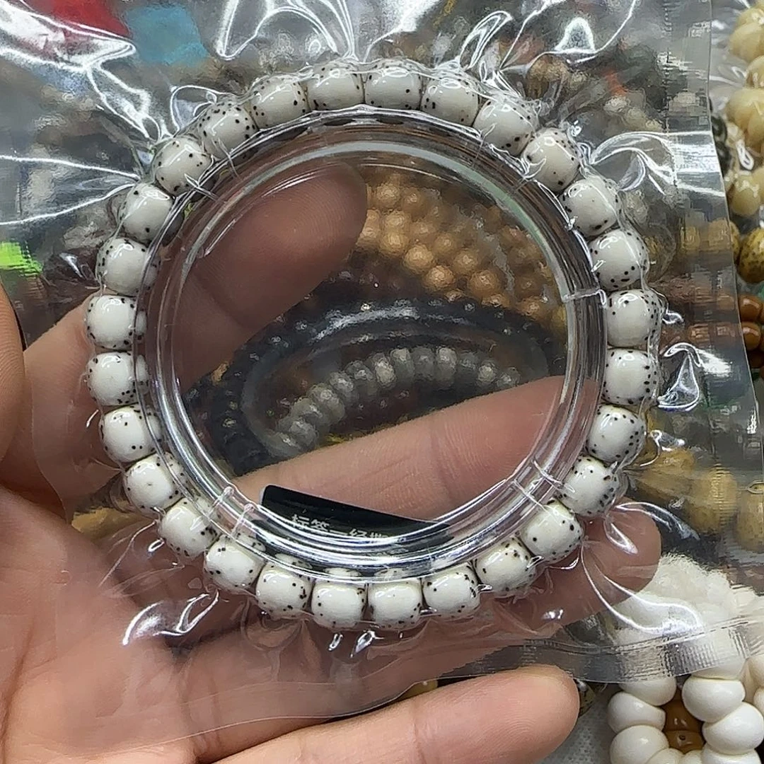 星月菩提手串357殿堂半壁留白星月87单圈绿背河豚