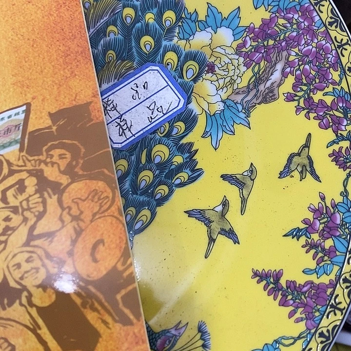 瓷片瓷片瓷片瓷片瓷片