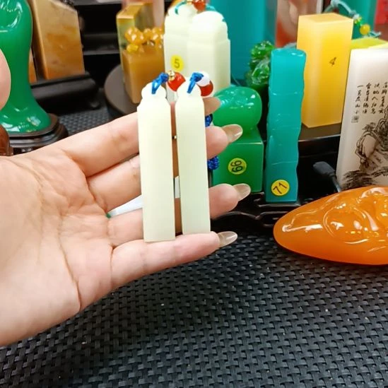寿山石印石如意对章