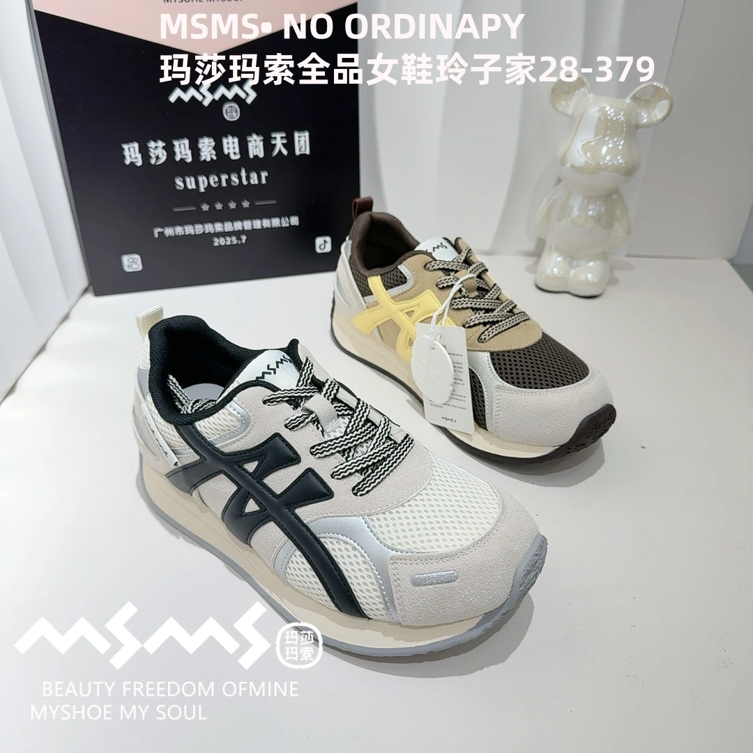 <玛莎玛索>2025早秋新款28-379时尚百搭休闲系带ins运动休闲女鞋.