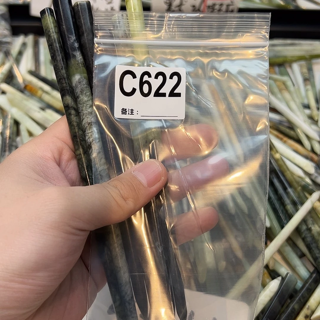 月***妖未镶嵌蛇纹石玉发饰
