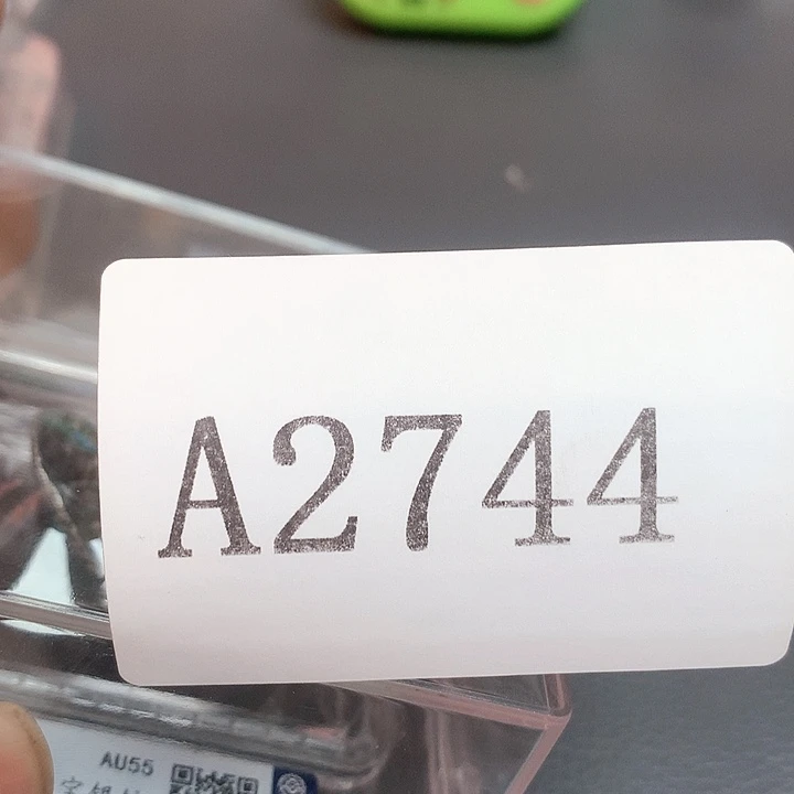 兜***：木摆件11111111111