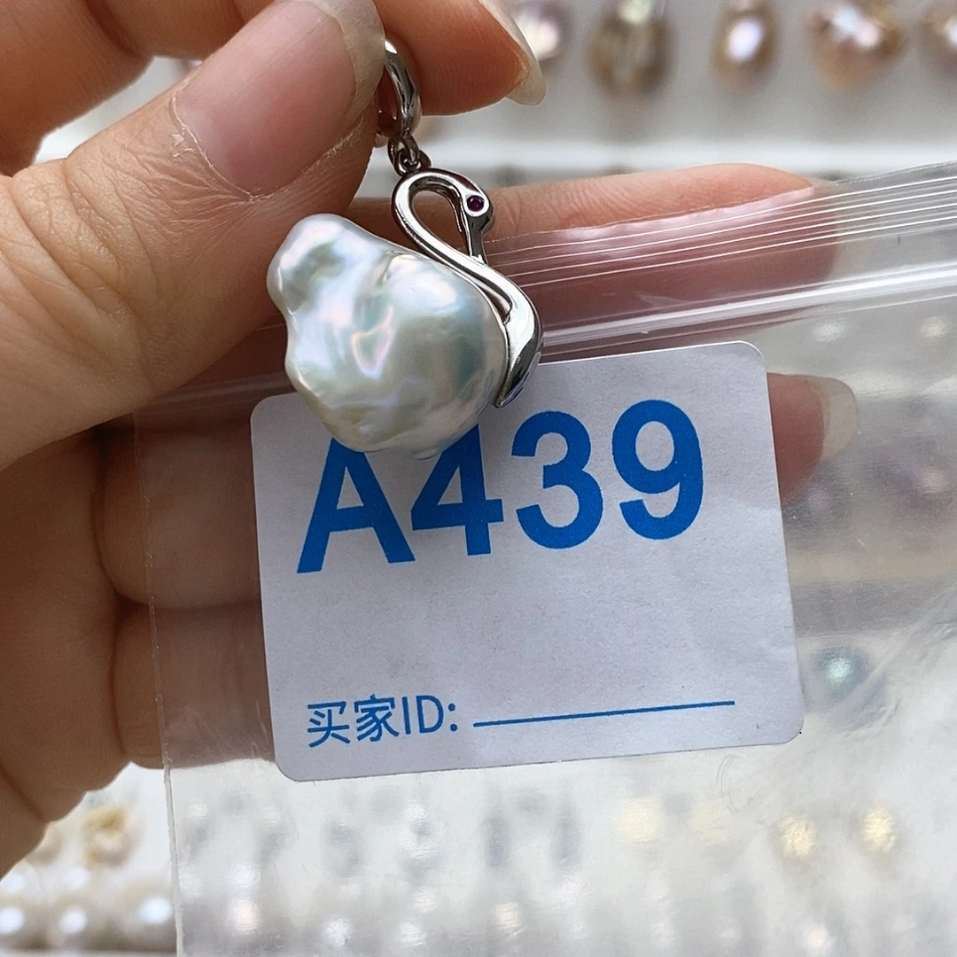 颈饰未镶嵌淡水珍珠