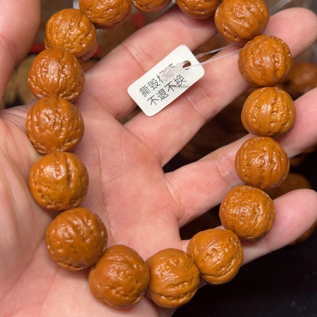 文玩核桃手串尺寸17