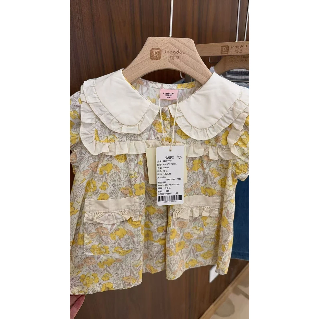 AC483~夏季套装组合PM8850/5221516黄花娃娃衫