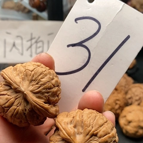 吊坠桃核41全品龟甲文