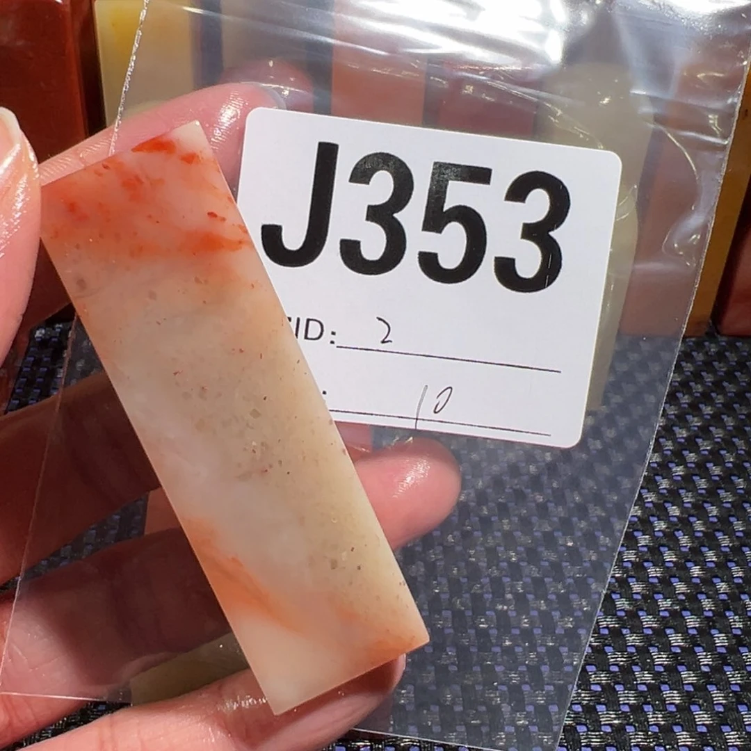 【闪购商品】寿山石印石回****8老挝石