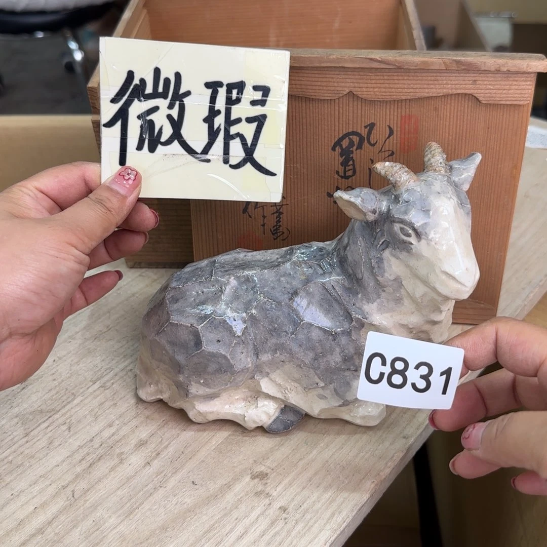 瓷片瓷器啊啊啊啊啊啊