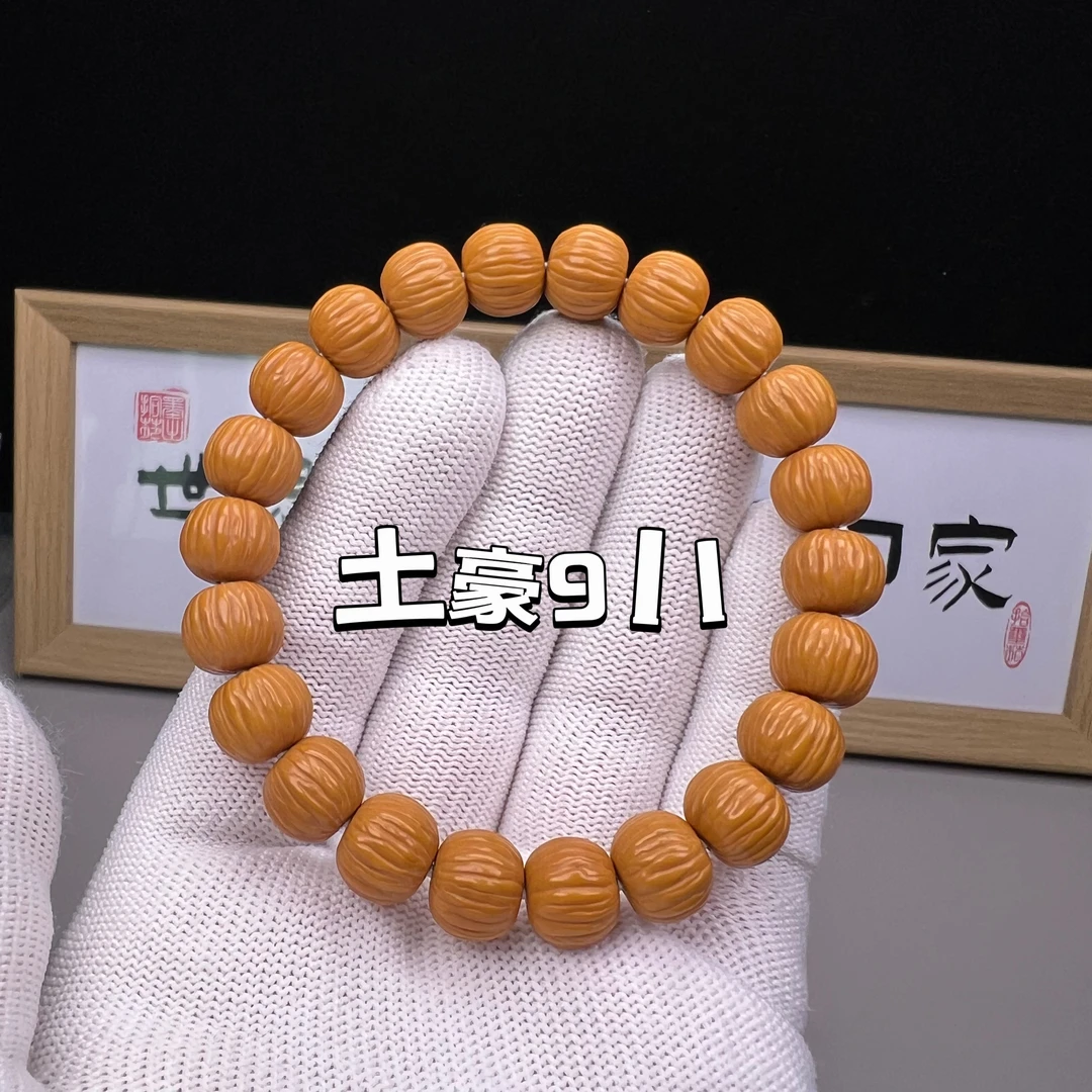 精修小土豪911猴头核桃