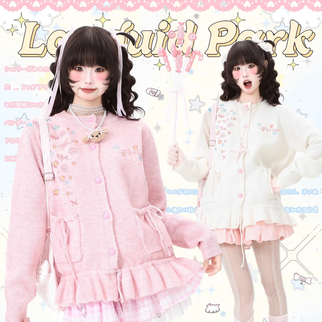 蓝鬼公园Languid Park 刺绣开衫针织毛衣女荷叶边慵懒风外套上衣