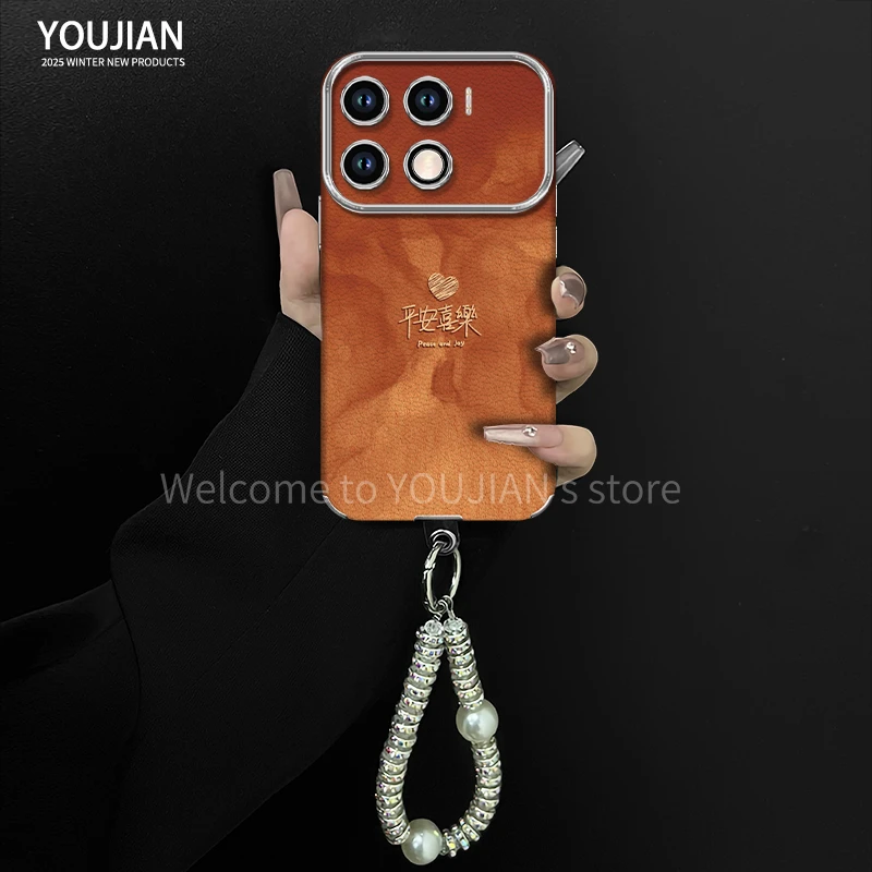 平安喜乐适用小米15/15pro手机壳电镀大视窗贴皮高颜值防摔