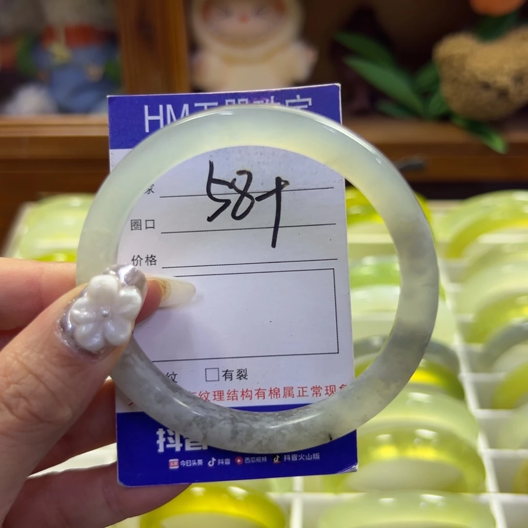 蛇纹石玉未镶嵌手镯118