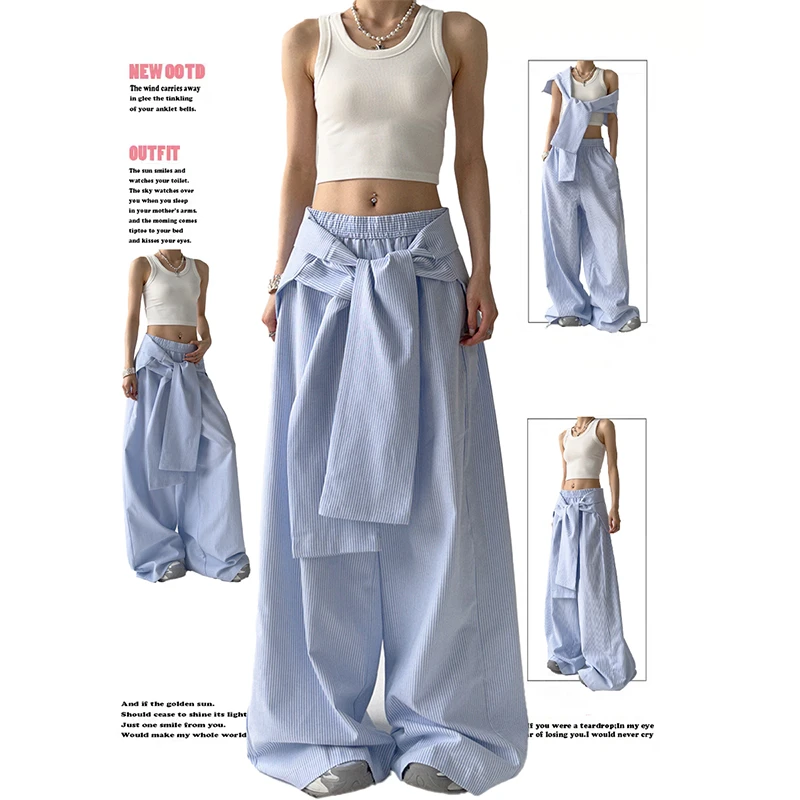条纹休闲裤女2025春夏季绑带腰封宽松直筒阔腿裤设计感拖地长裤子