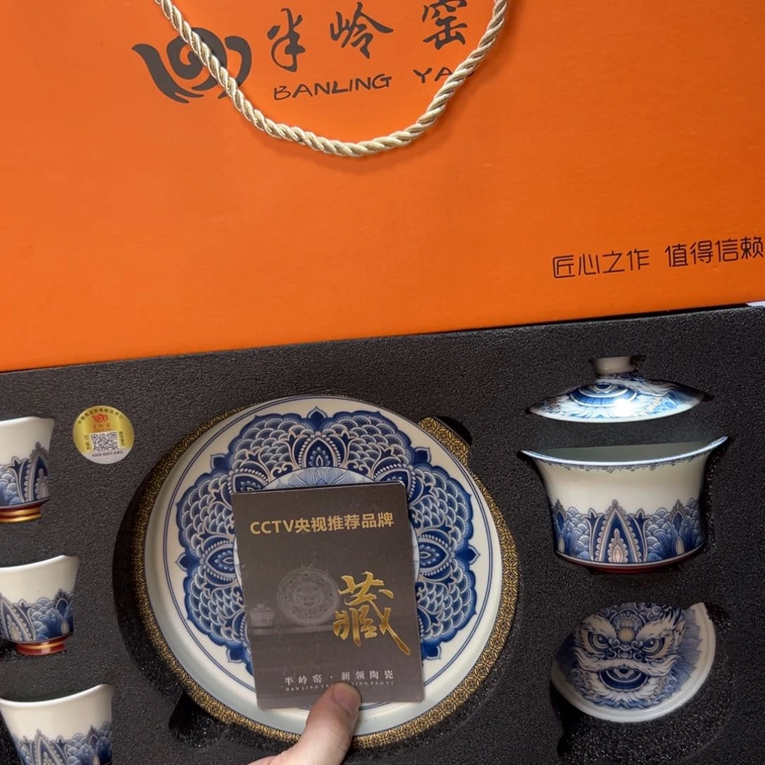 健健康康平平安安