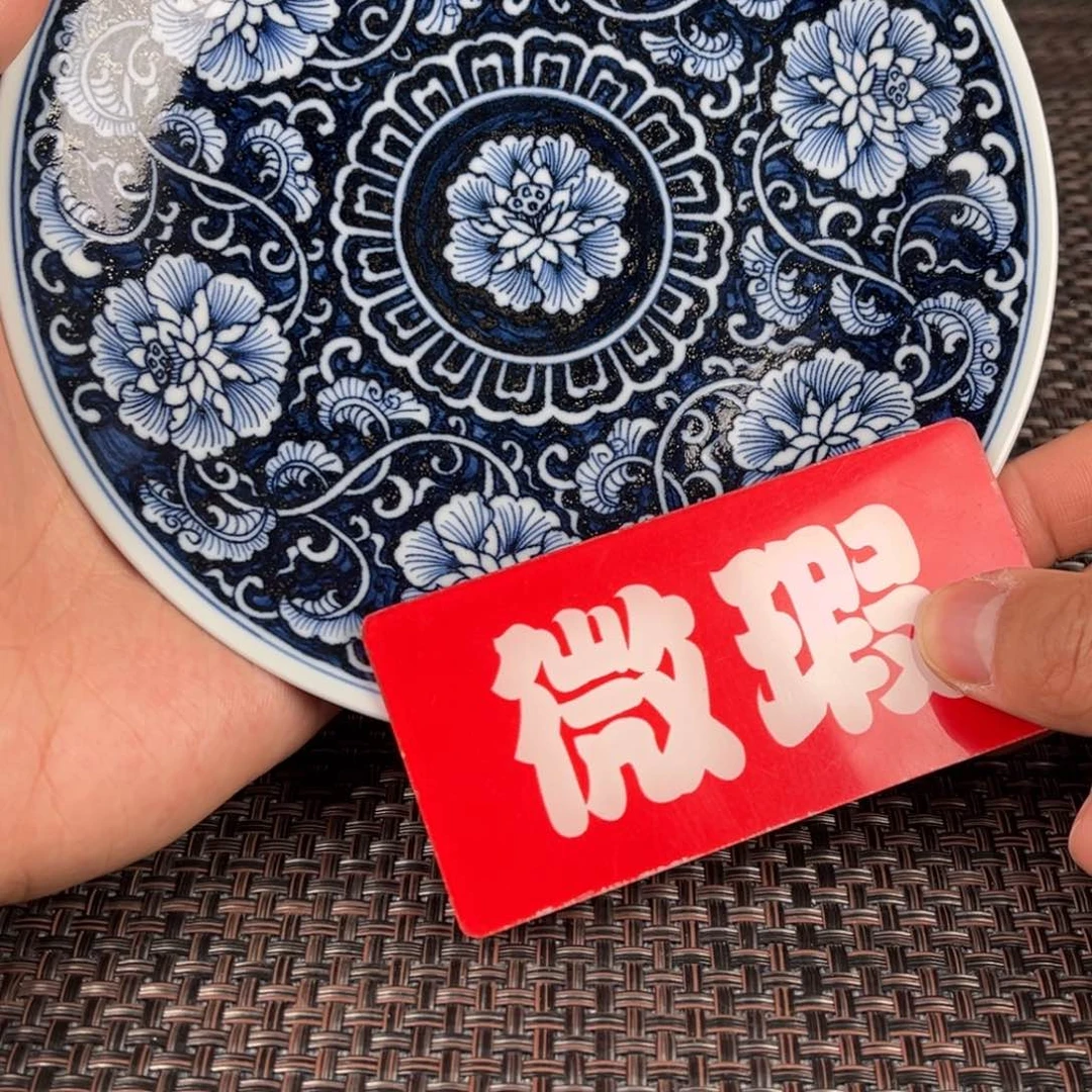 瓷片景德镇陶瓷杯子