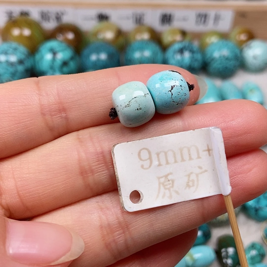 未镶嵌绿松石珠宝半成品