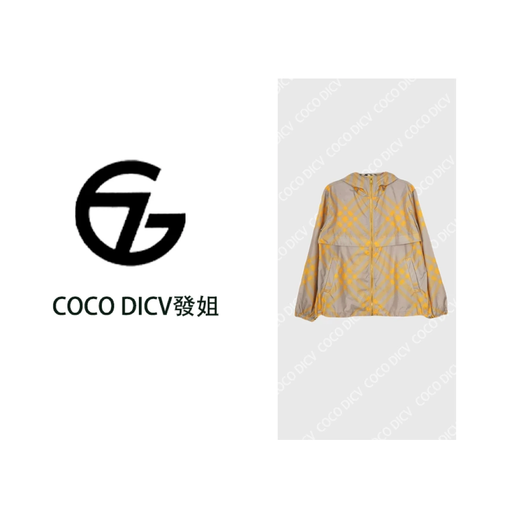 【橙彩悦灵】格纹印花百搭连帽防晒外套女装JJ