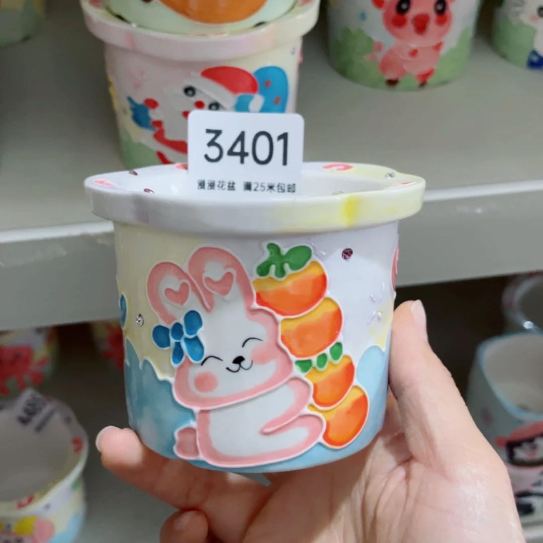 景德镇手工制作3401口7.5