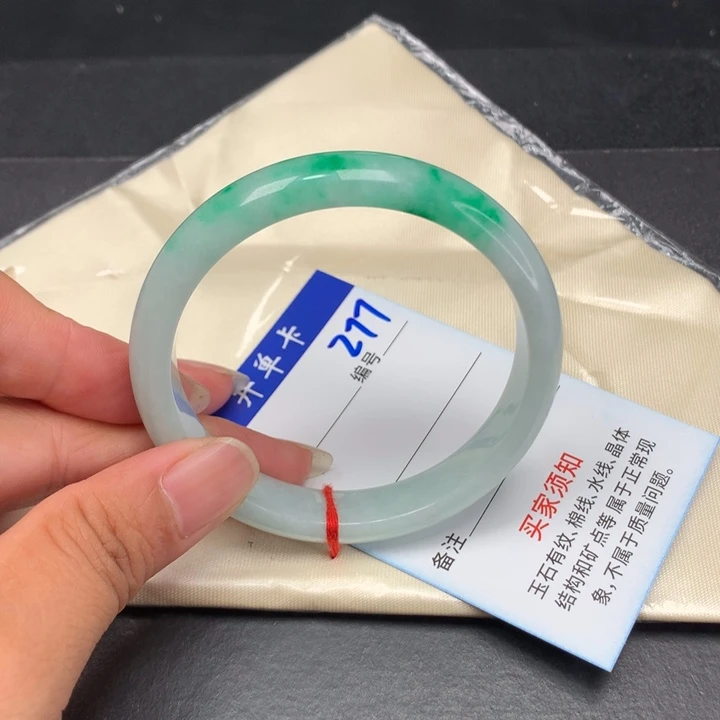 一物一拍拍哪个发哪个277