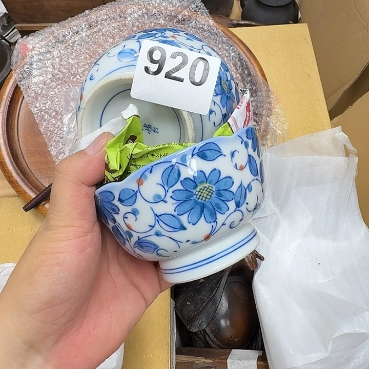 瓷片工艺品摆件瓷器摆件正能量