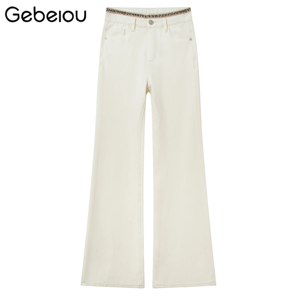 马吉拉米白四面弹直筒微喇牛仔裤女夏季薄款高腰显瘦天丝筒喇裤子