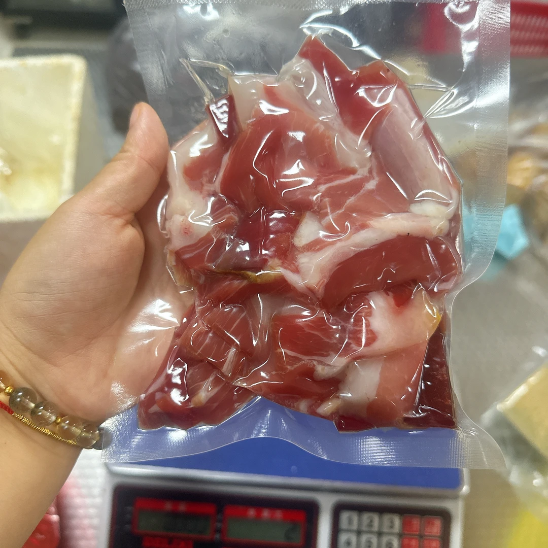 【顺丰/京东快递】淳安千岛湖中洲2024新半土火腿散装称重