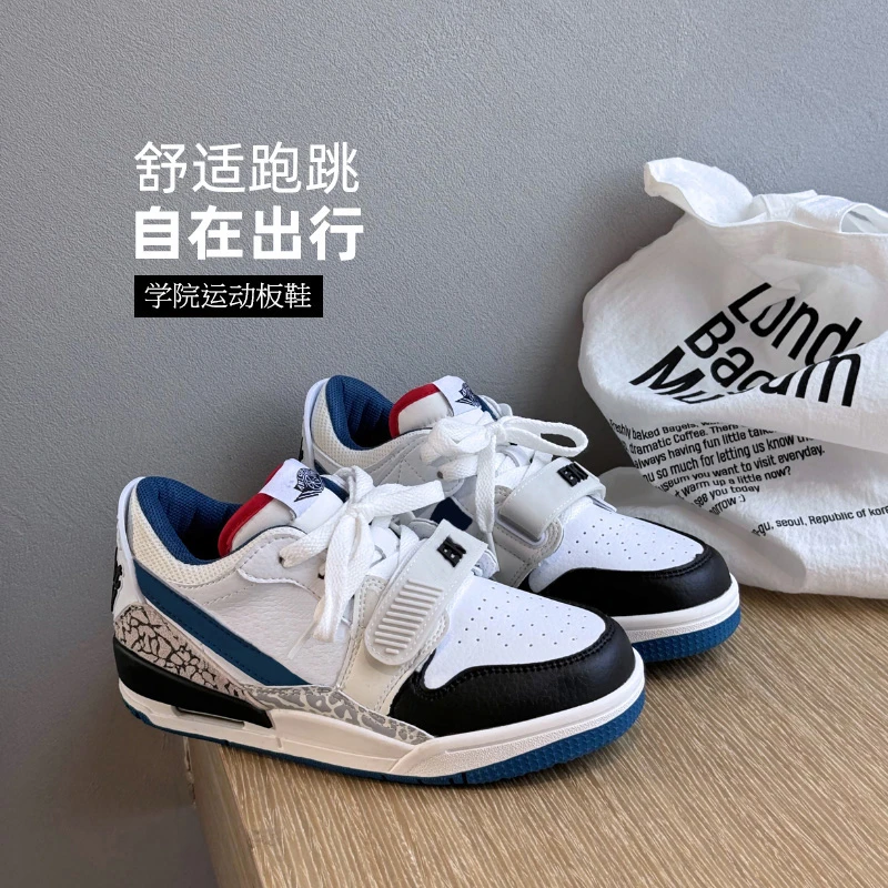 篮球鞋男童休闲运动鞋低帮软底中大童炸街百搭老爹鞋 4088805O2