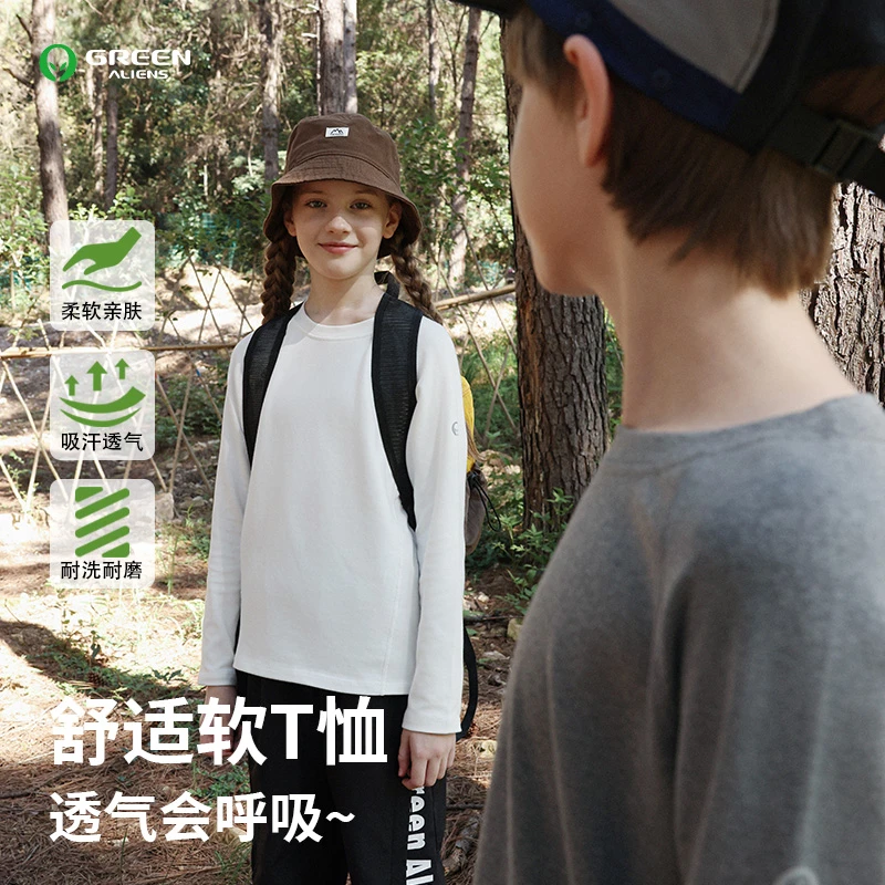【ZH】小绿人秋季新款儿童百搭羊毛拉架打底衫GQB003