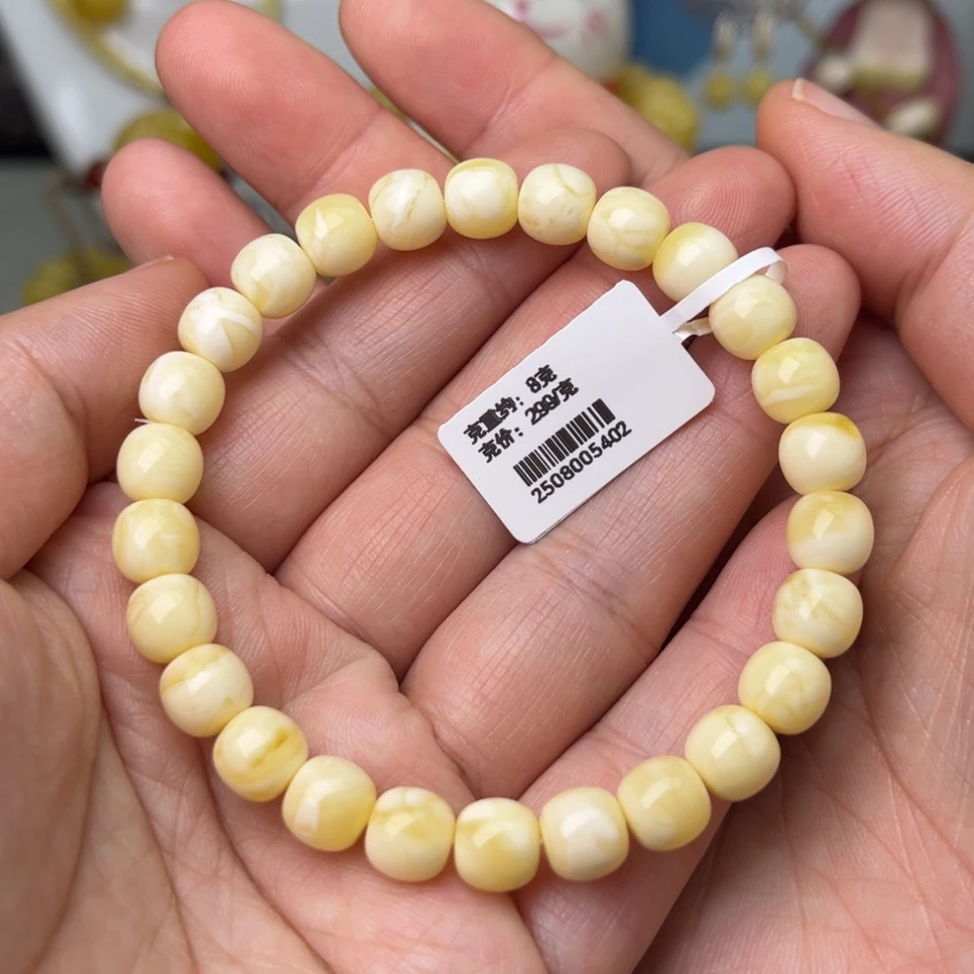 手链蜜蜡未镶嵌8精工高桩老型高瓷白满蜡