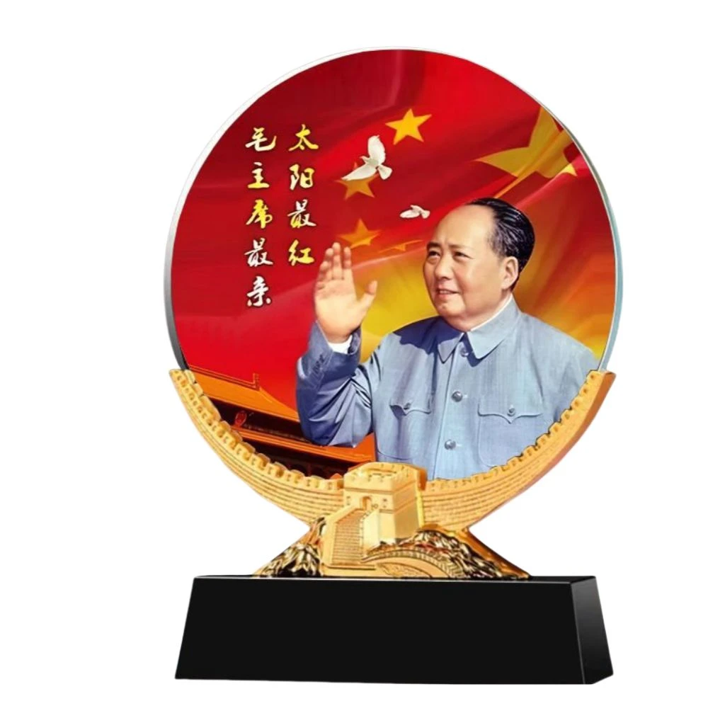 毛爷爷主席像伟人老照片水晶摆台旅游纪念品客厅桌面长城摆件