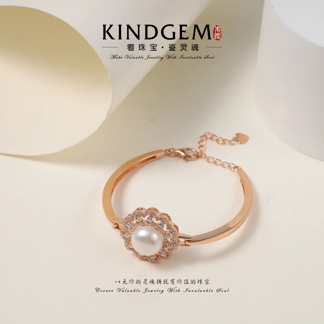 925银手链 KindGem 轻奢设计款时尚百搭手链（12+4cm）S-37536