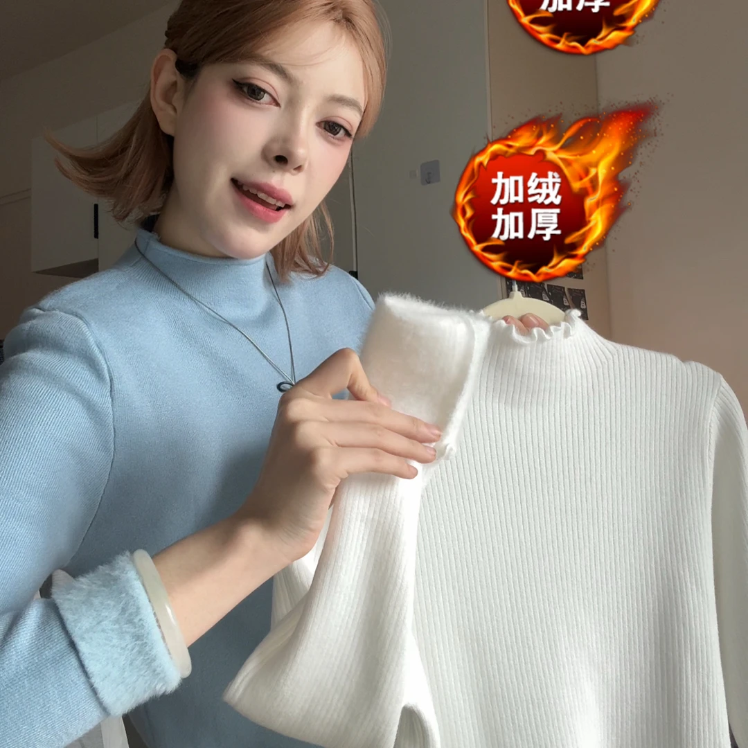 Amy同款奶油蓝色秋冬新款加绒加厚半高领针织内搭打底毛衣