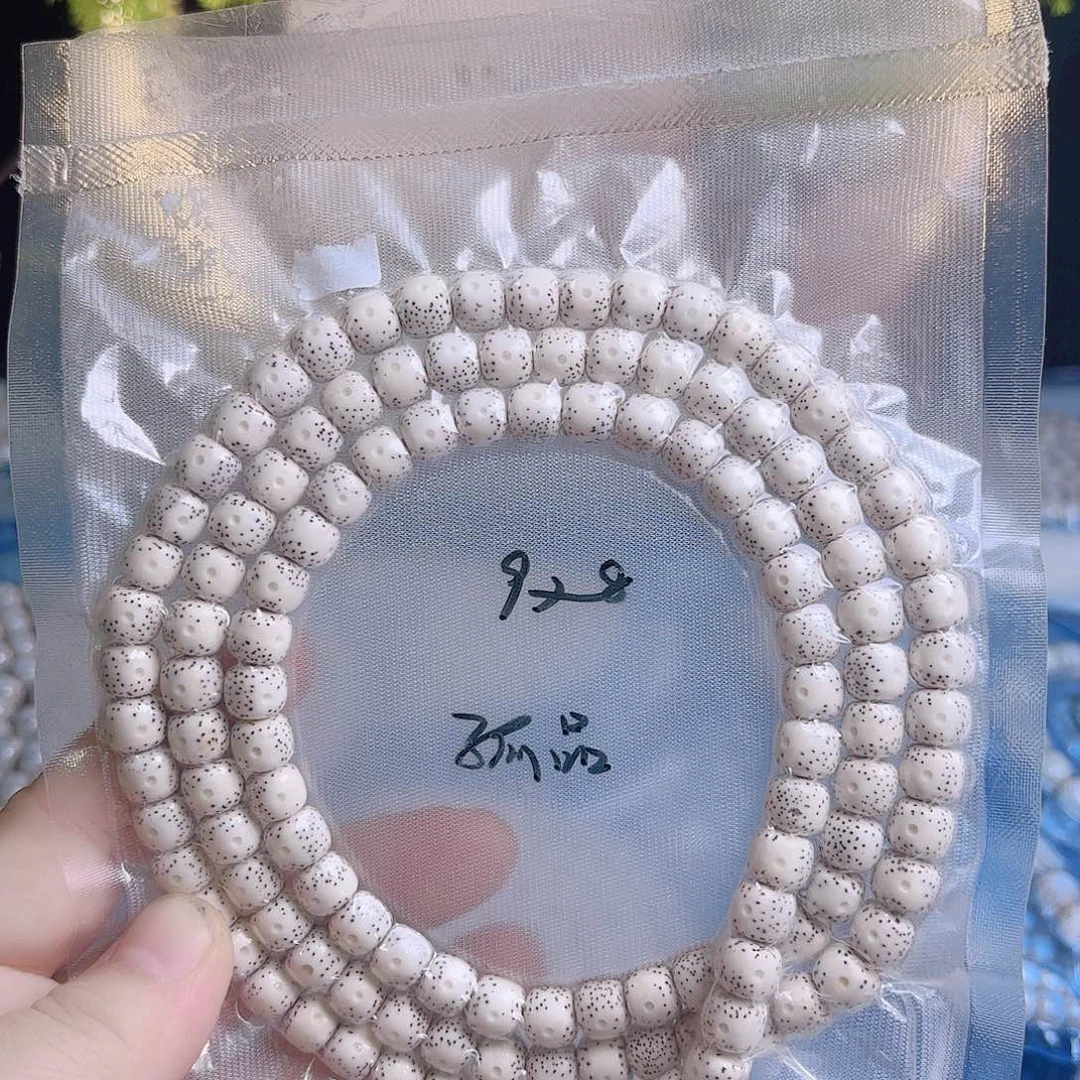 吊坠菩提根/象牙果