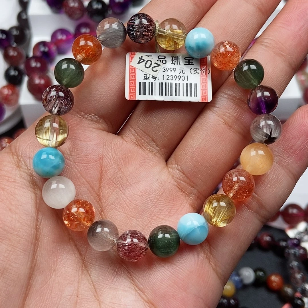 用***7水晶未镶嵌手链多宝1239901