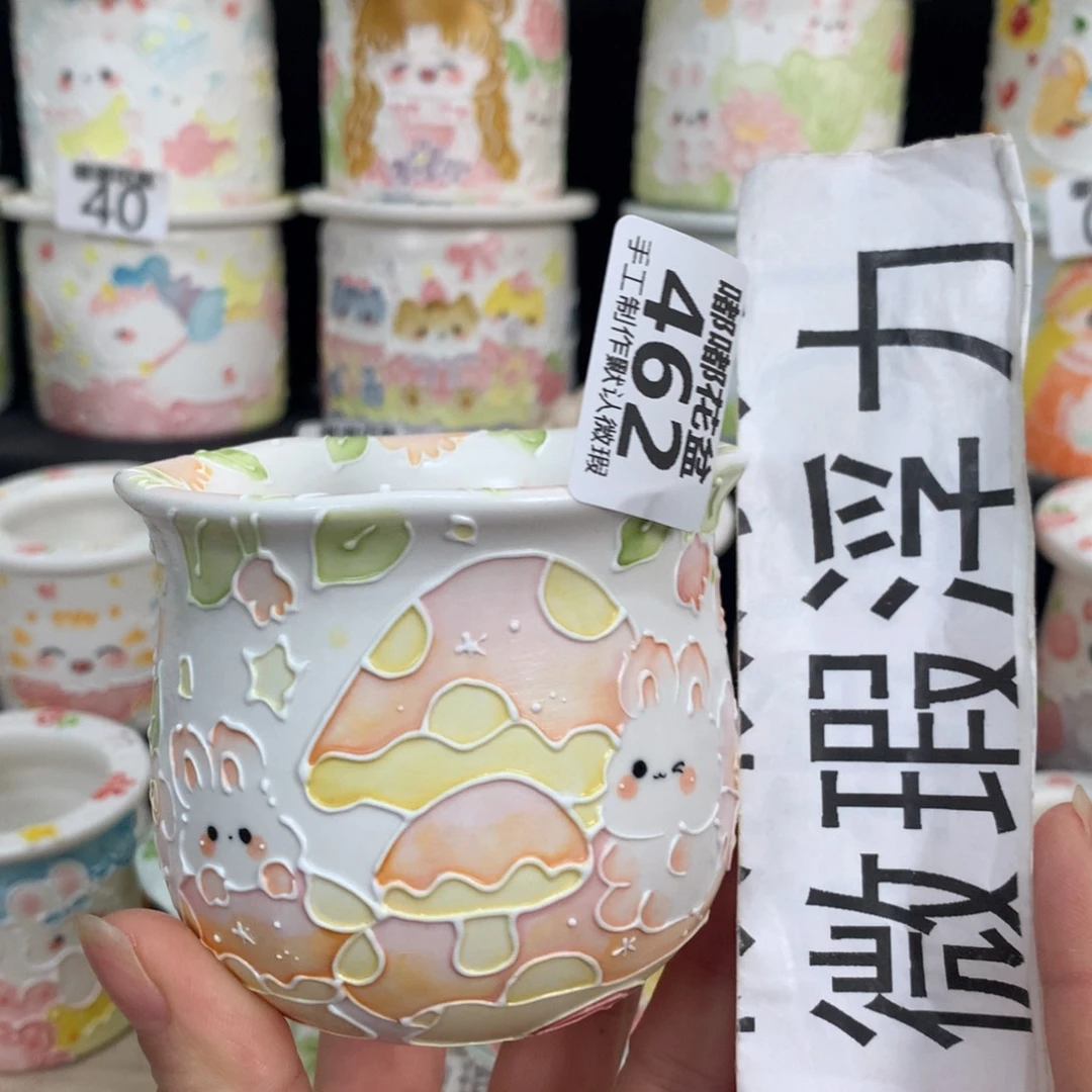 紫砂花盆462 嘟嘟嘟嘟