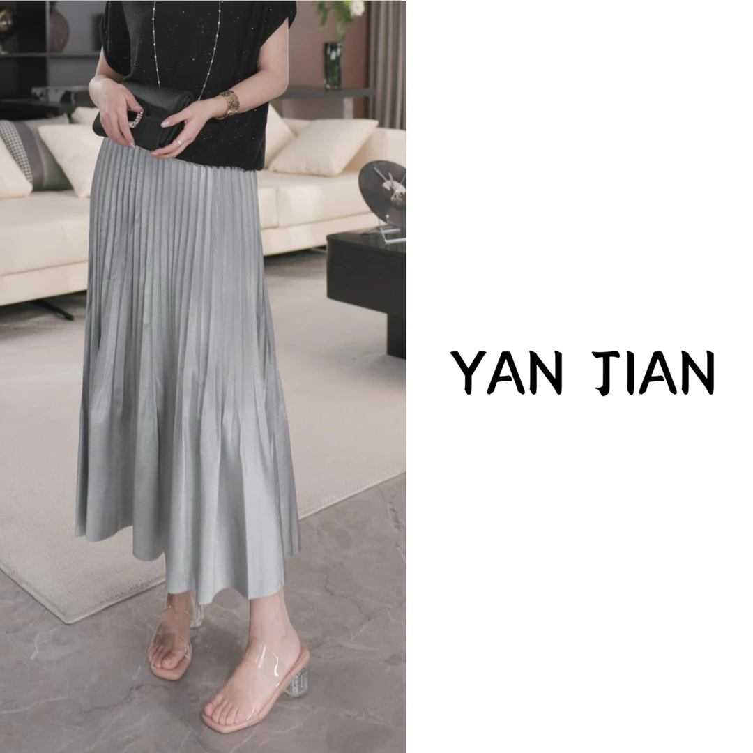 YAN JIAN【光影】鎏光缎面压褶工艺抗皱气质鱼尾半裙