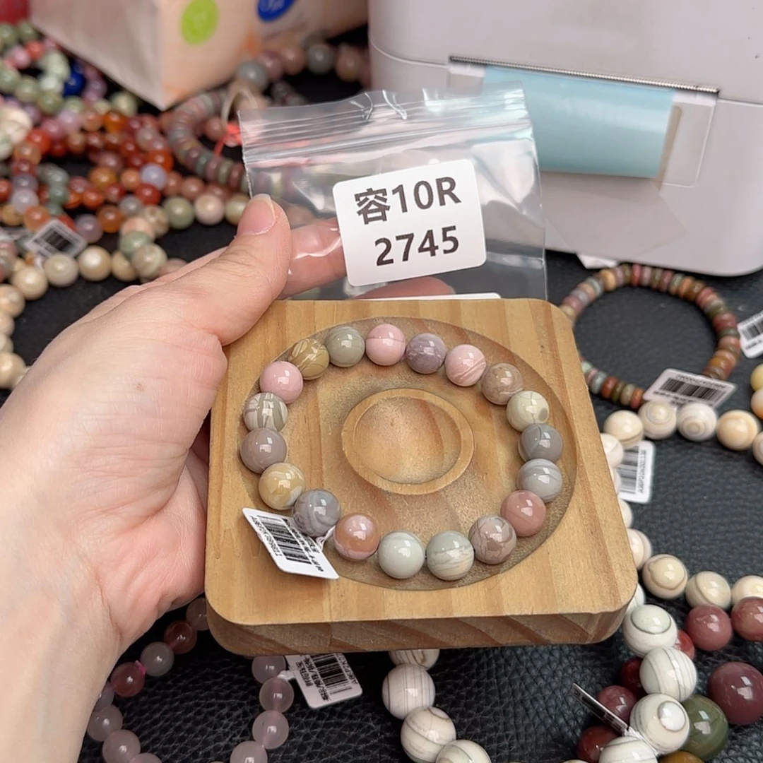 【闪购商品】石英质玉手链未镶嵌马*头