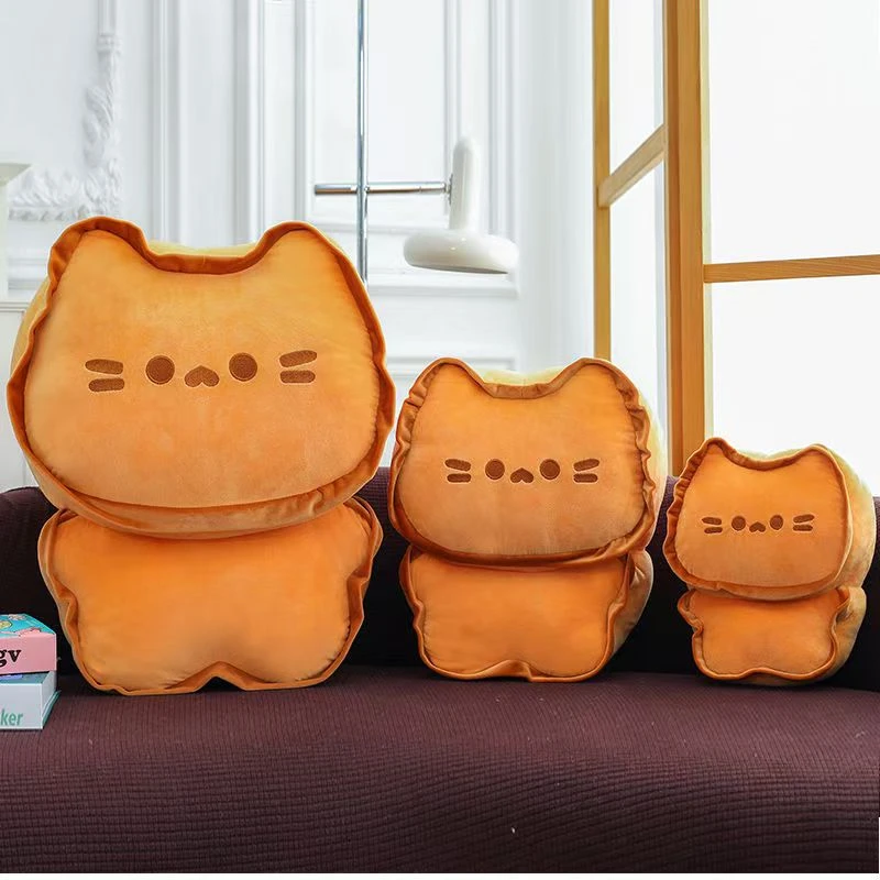 黄油饼干猫咪玩偶娃娃毛绒玩具可爱猫猫公仔抱枕送女生日礼物闺蜜