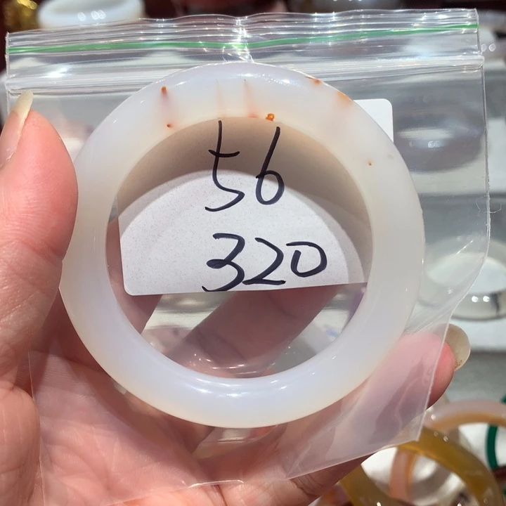 玛瑙/玉髓手镯未镶嵌56