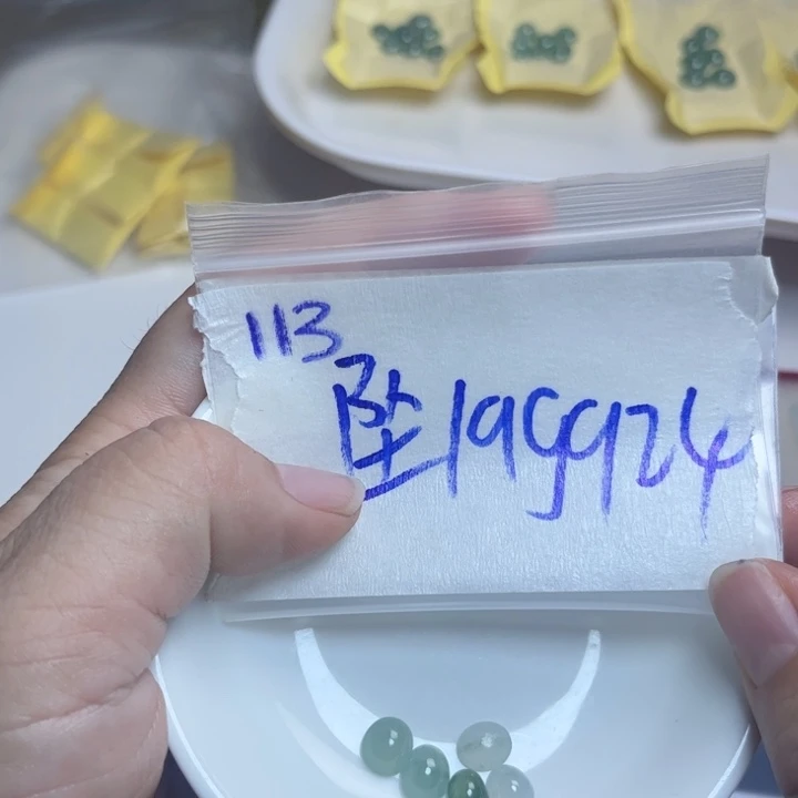 坠***泉未镶嵌定制翡翠不退
