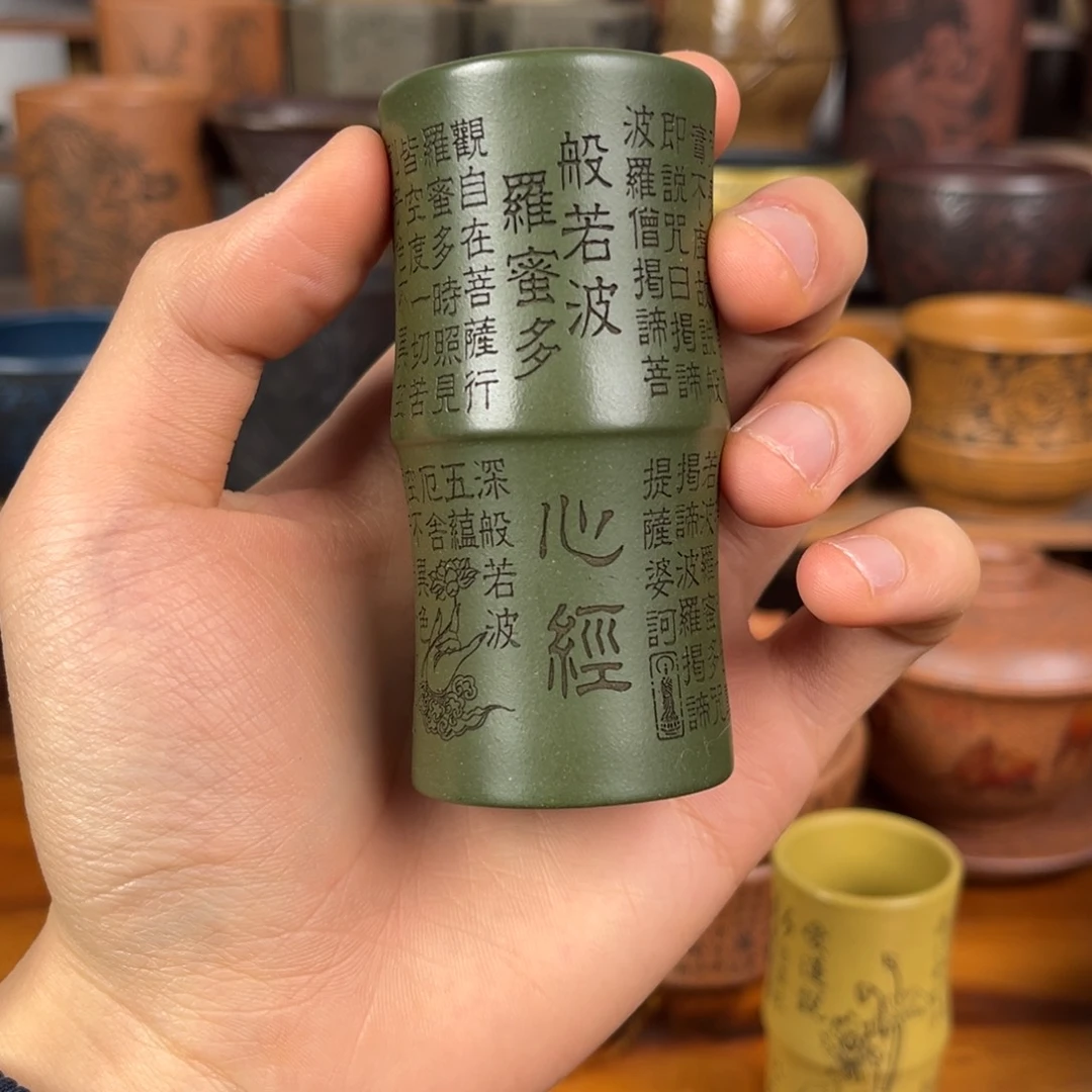茶杯紫砂宜兴紫砂主人杯