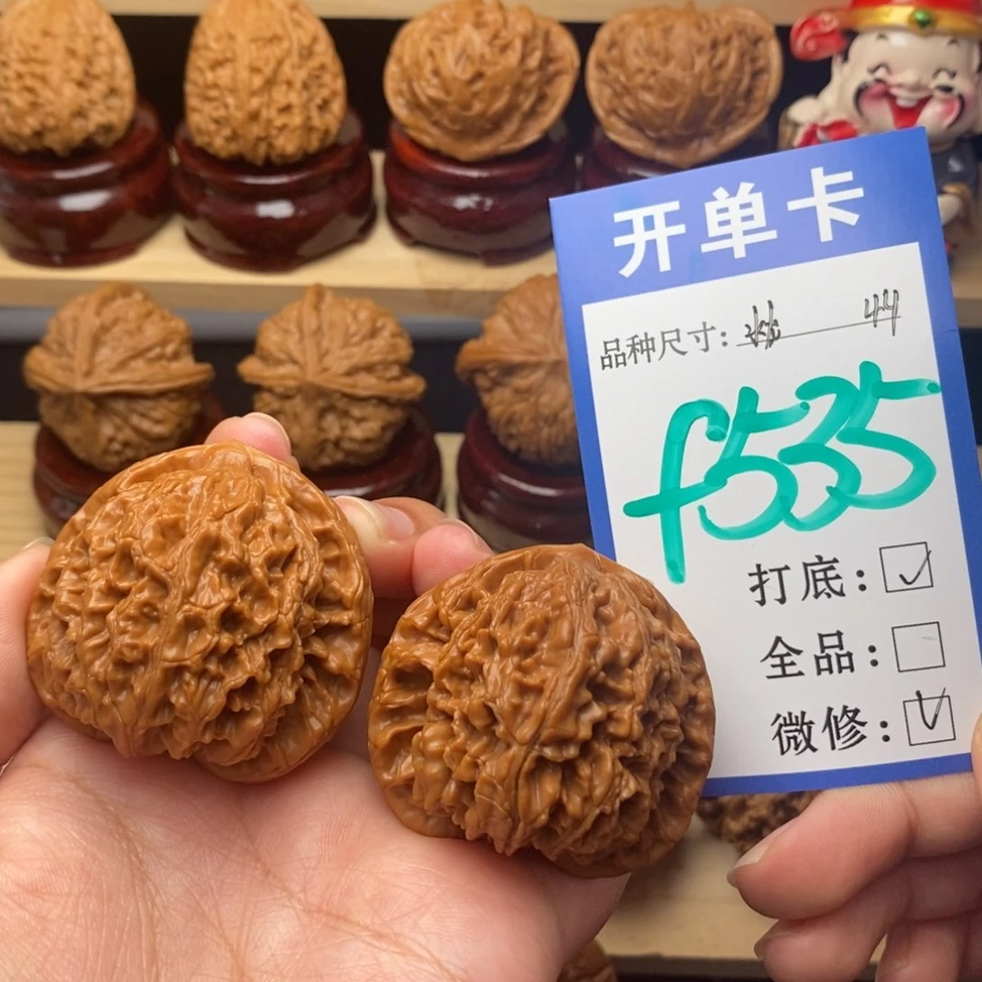 把件文玩核桃水龙纹44