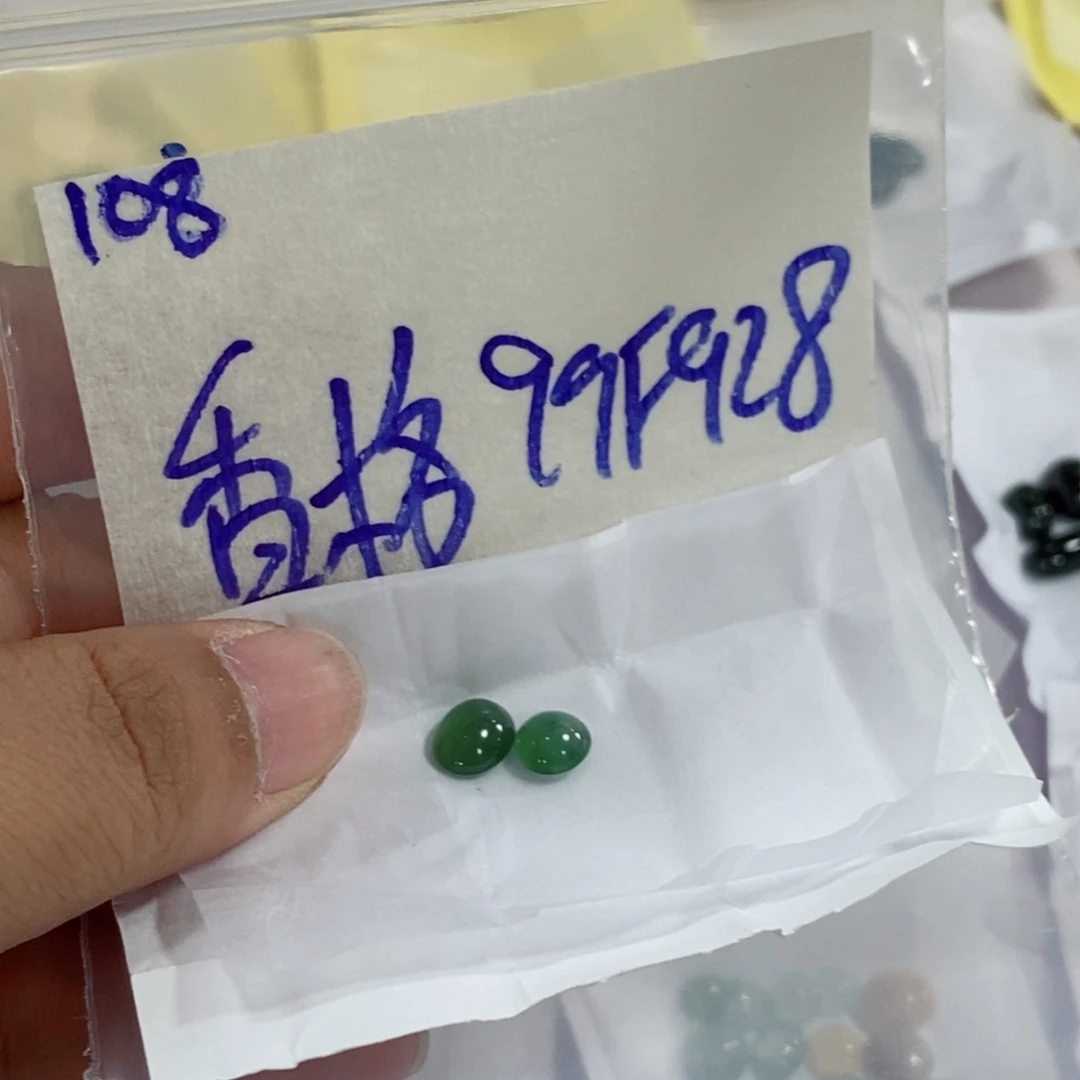 香***装定制翡翠未镶嵌我