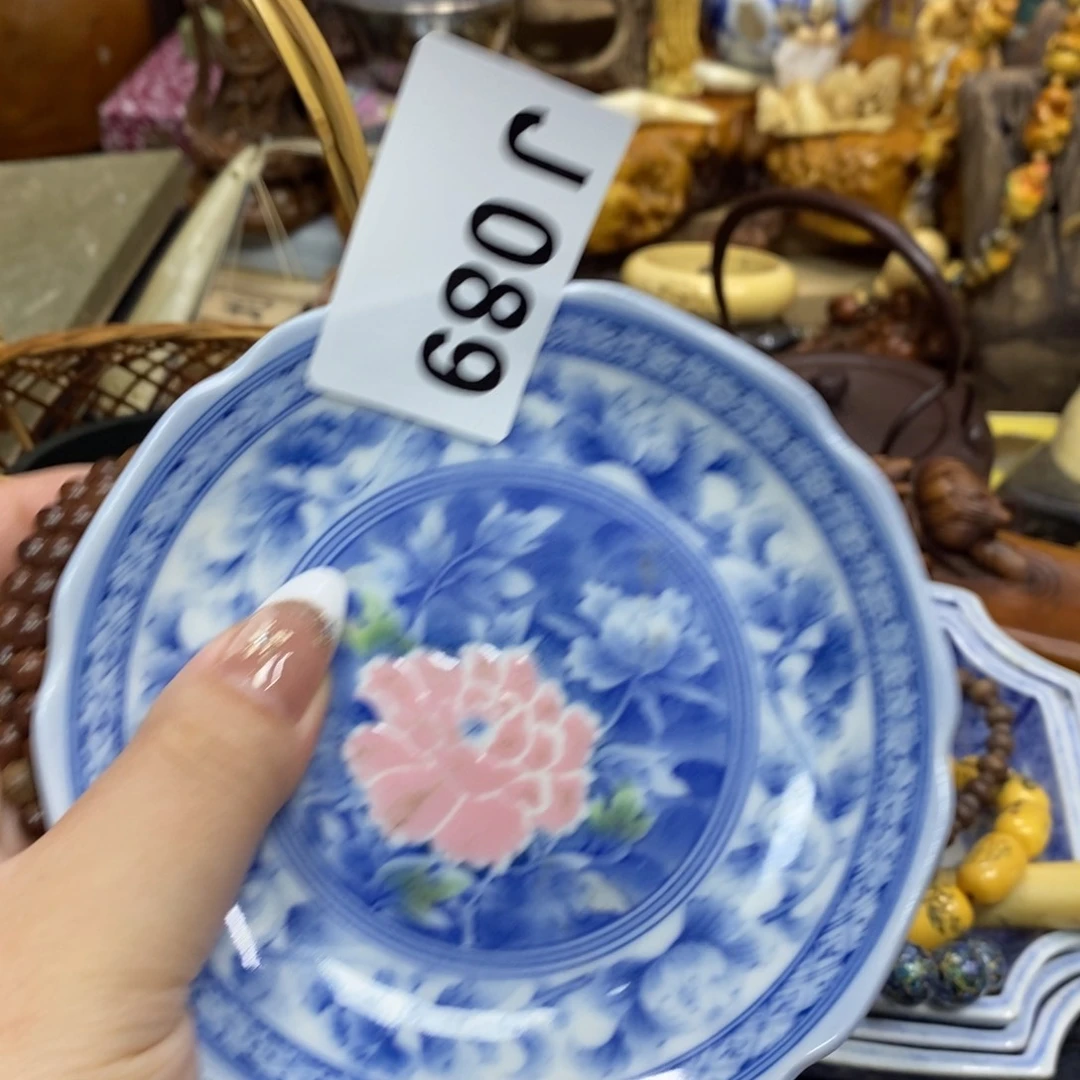 阿***座瓷瓷瓷瓷瓷瓷瓷瓷瓷