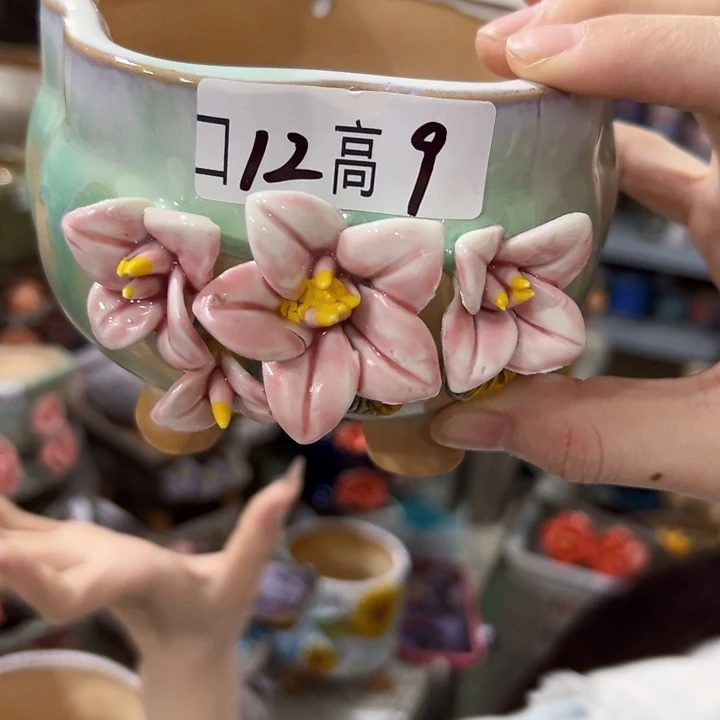满18.8米包邮发货