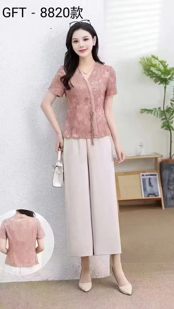 【丽人坊】时尚洋气 气质短袖套装 新中式百搭 上衣＋裤子 套装8820